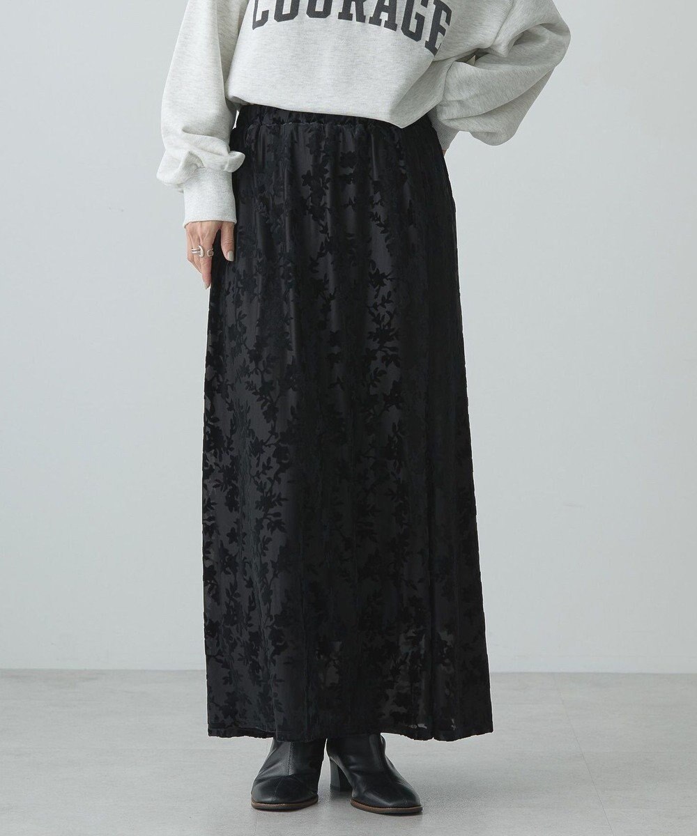 AMERICAN HOLIC オパールナローラインスカート 