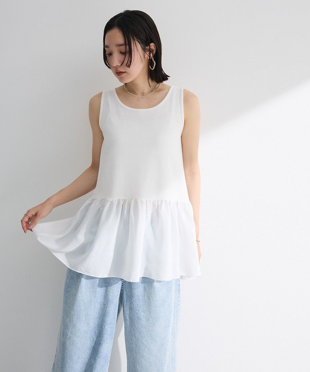 Green Parks 裾フリルタンクトップ 
