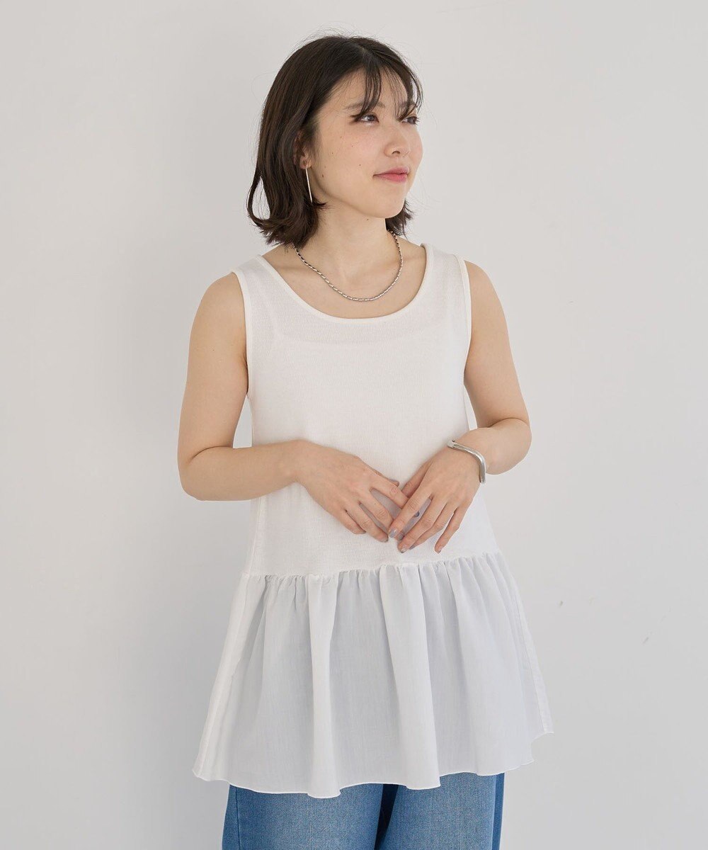 Green Parks 裾フリルタンクトップ 