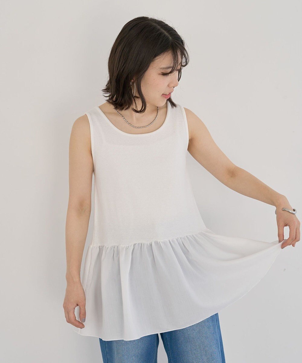 Green Parks 裾フリルタンクトップ 