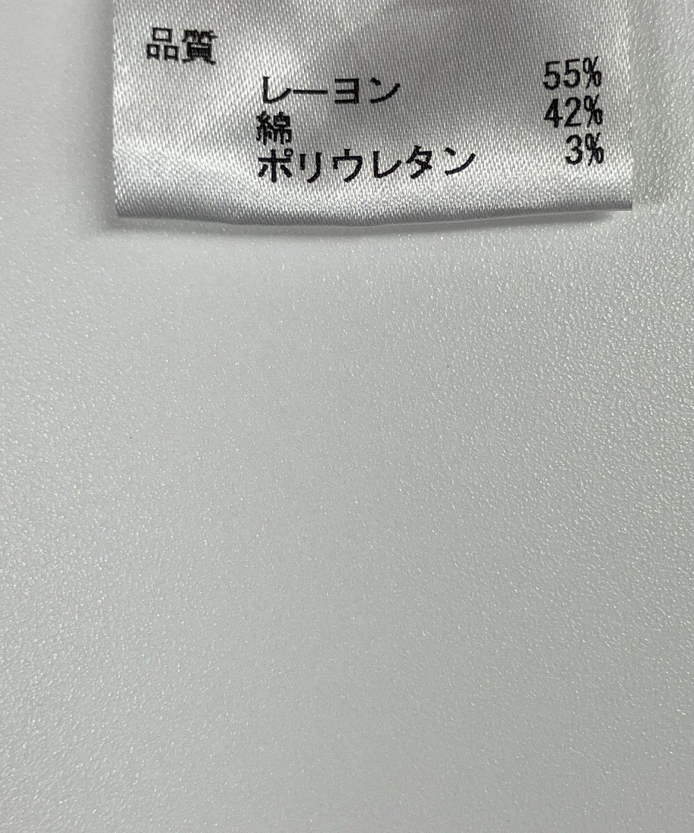 ONWARD Reuse Park 【JOSEPH】パンツ春夏 