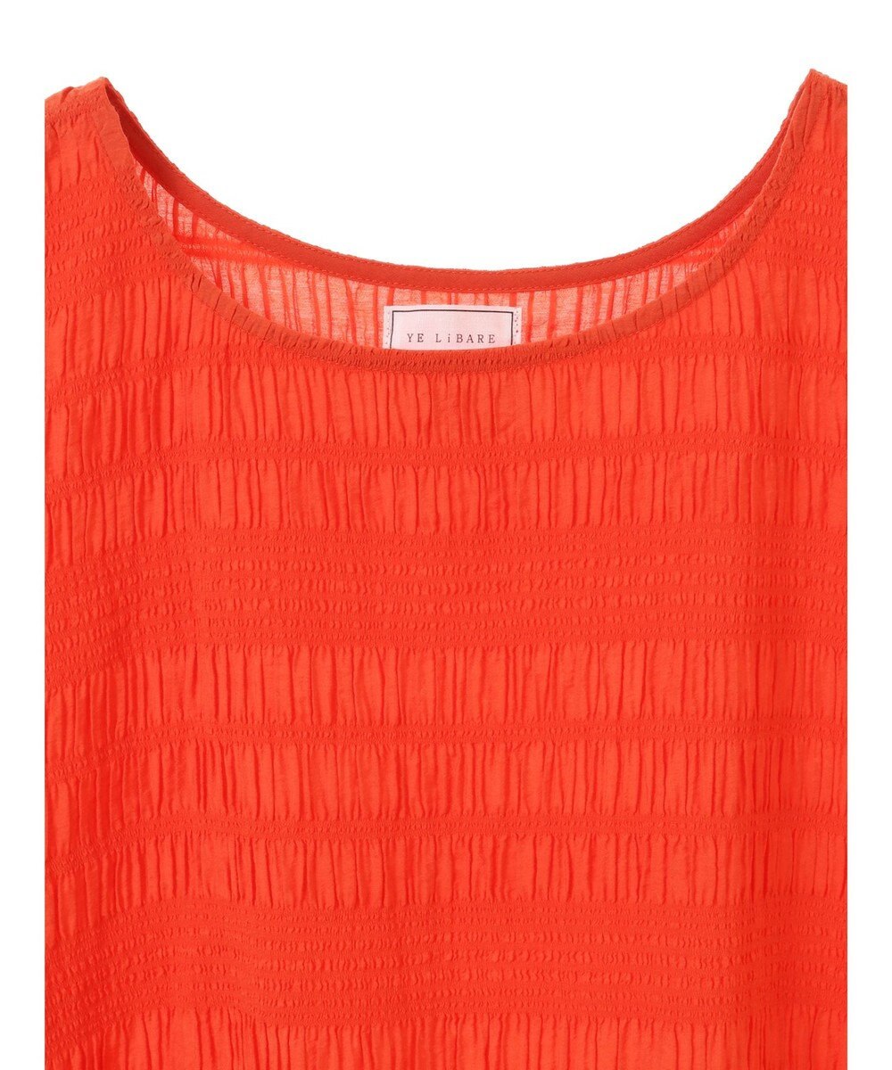 Green Parks ドロスト表面感プルオーバー 