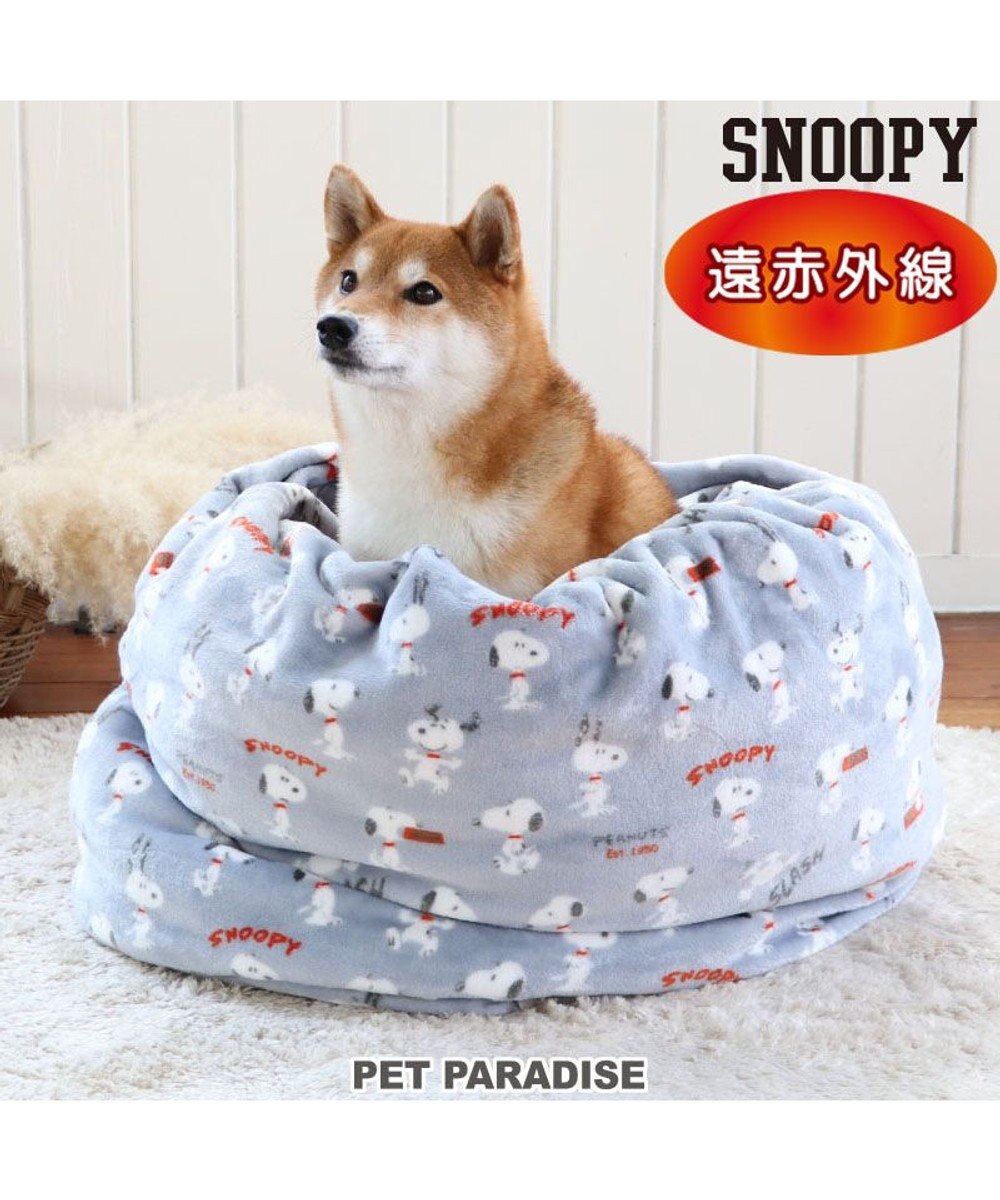 特価ブランド ペットパラダイス カドラー ベッド 犬用寝袋 接触冷感