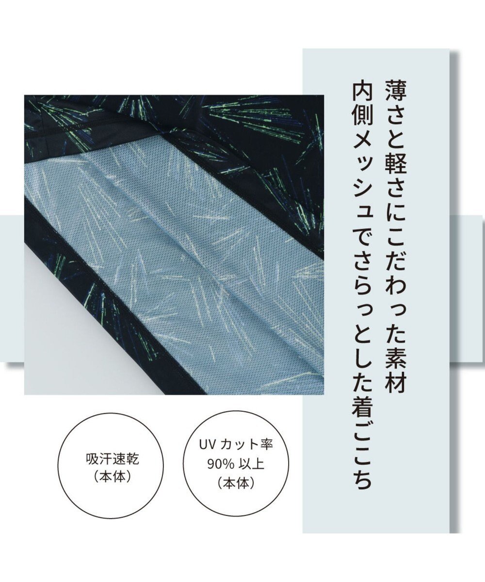 CW-X 【MEN】 CW-X アウター トップス ノースリーブ 吸汗速乾 UVカット率90％以上 DLO140 /ワコール 