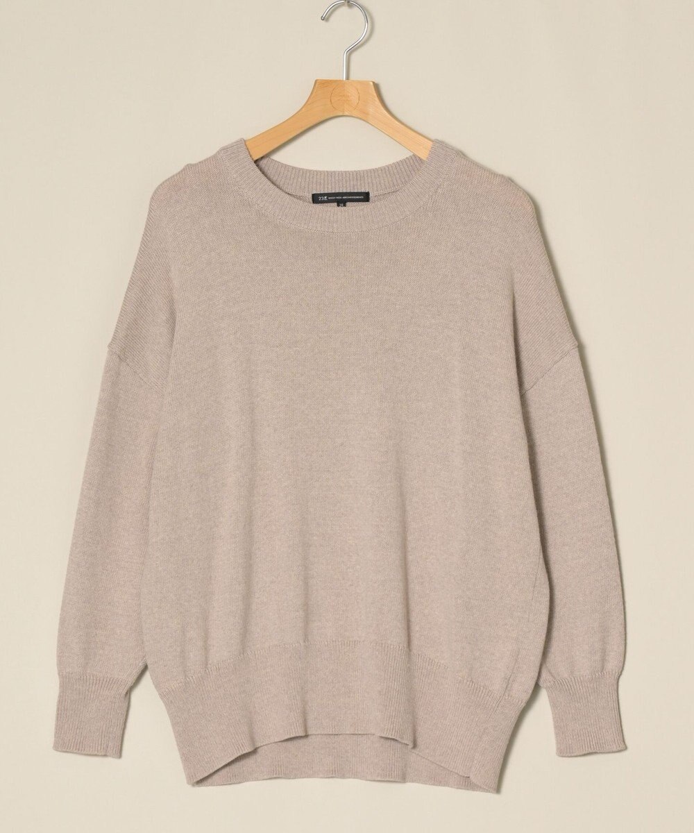 ONWARD Reuse Park 【23区】ニット秋冬 