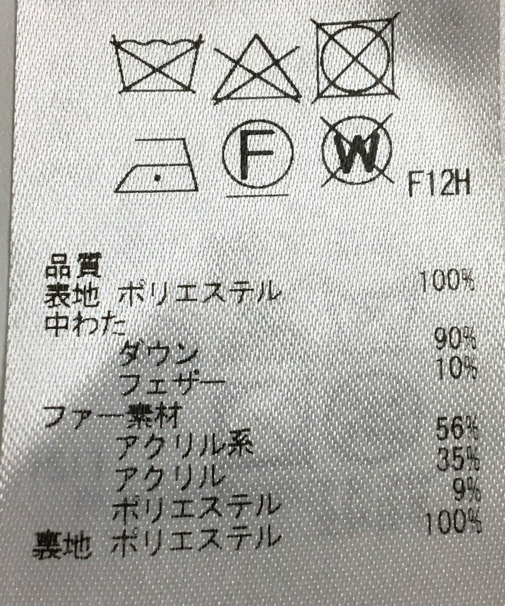 ONWARD Reuse Park B品【ICB】コート秋冬 