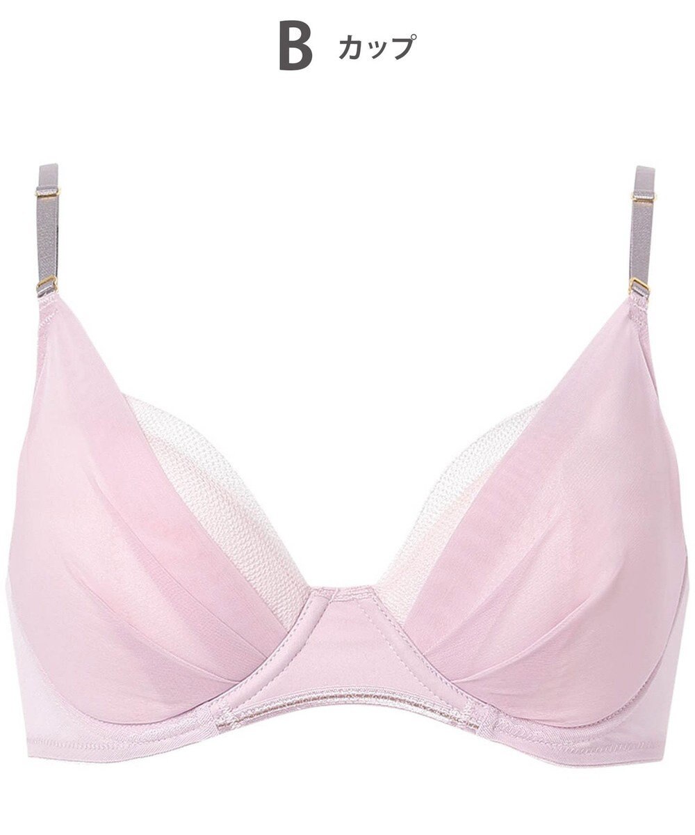 Wing 【マッチミーブラ】 ブラがわたしに合わせてくれる 【グッドデザイン賞受賞】 バストの左右差や個々のバストの状態に対応  KB2011 ウイング／ワコール 