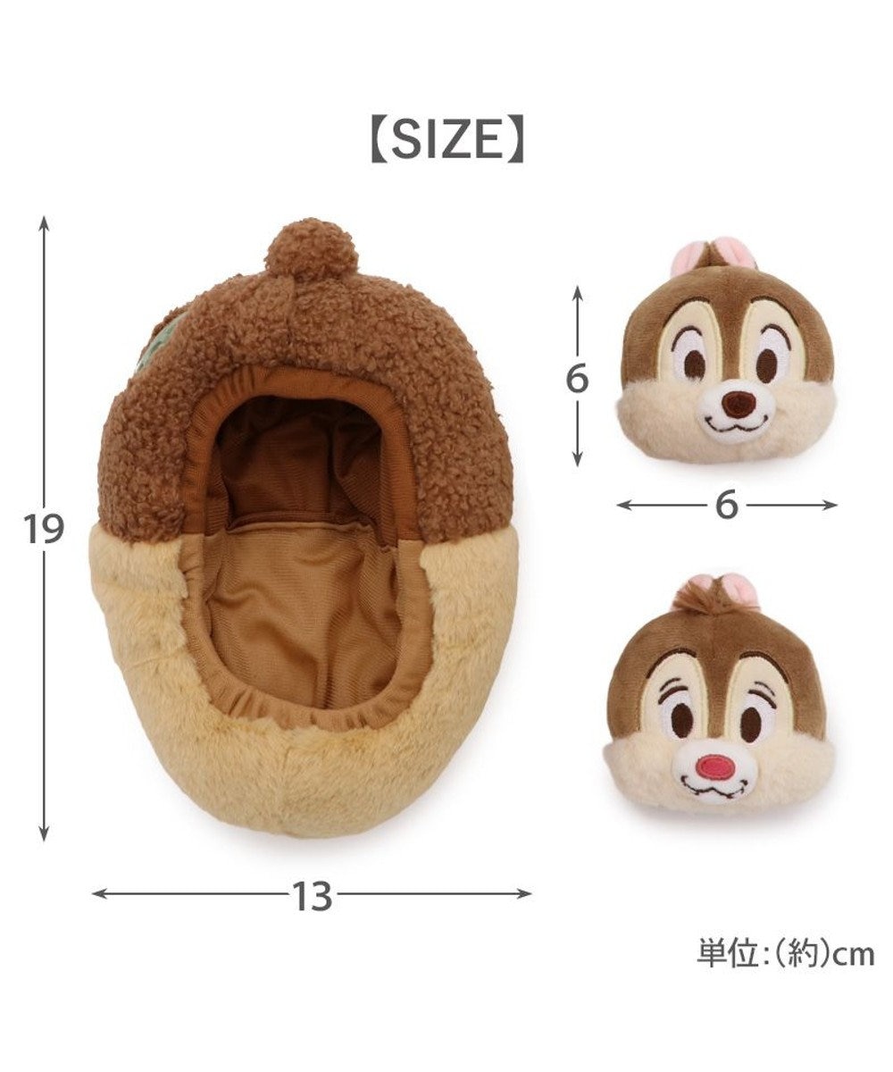 PET PARADISE ディズニー チップとデール どんぐり ボール トイ 