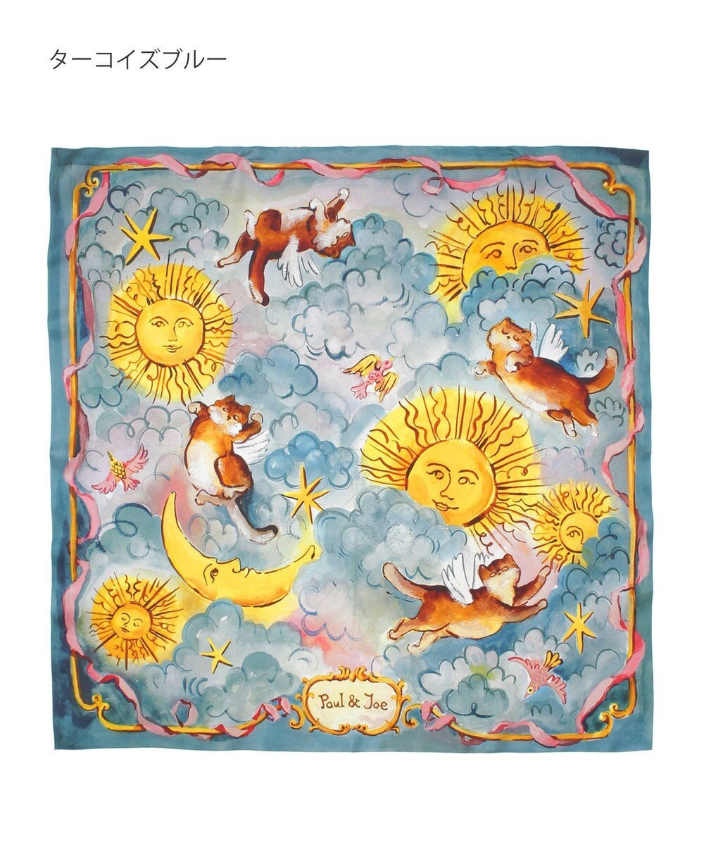 MOONBAT PAUL&JOE ACCESSOIRES(ポール & ジョー) シルクスカーフ 空 オーステルリッツ記念柱 ネコと毛糸 気球 65cm×65cm 手洗いOK 