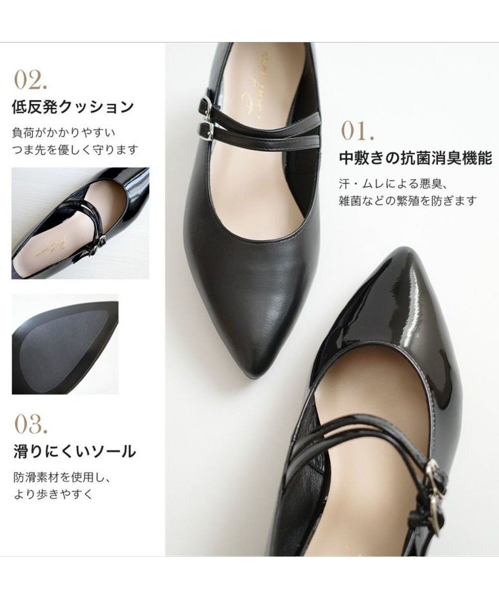 Pointer 日本製 本革ストラップ付きローヒールパンプス 