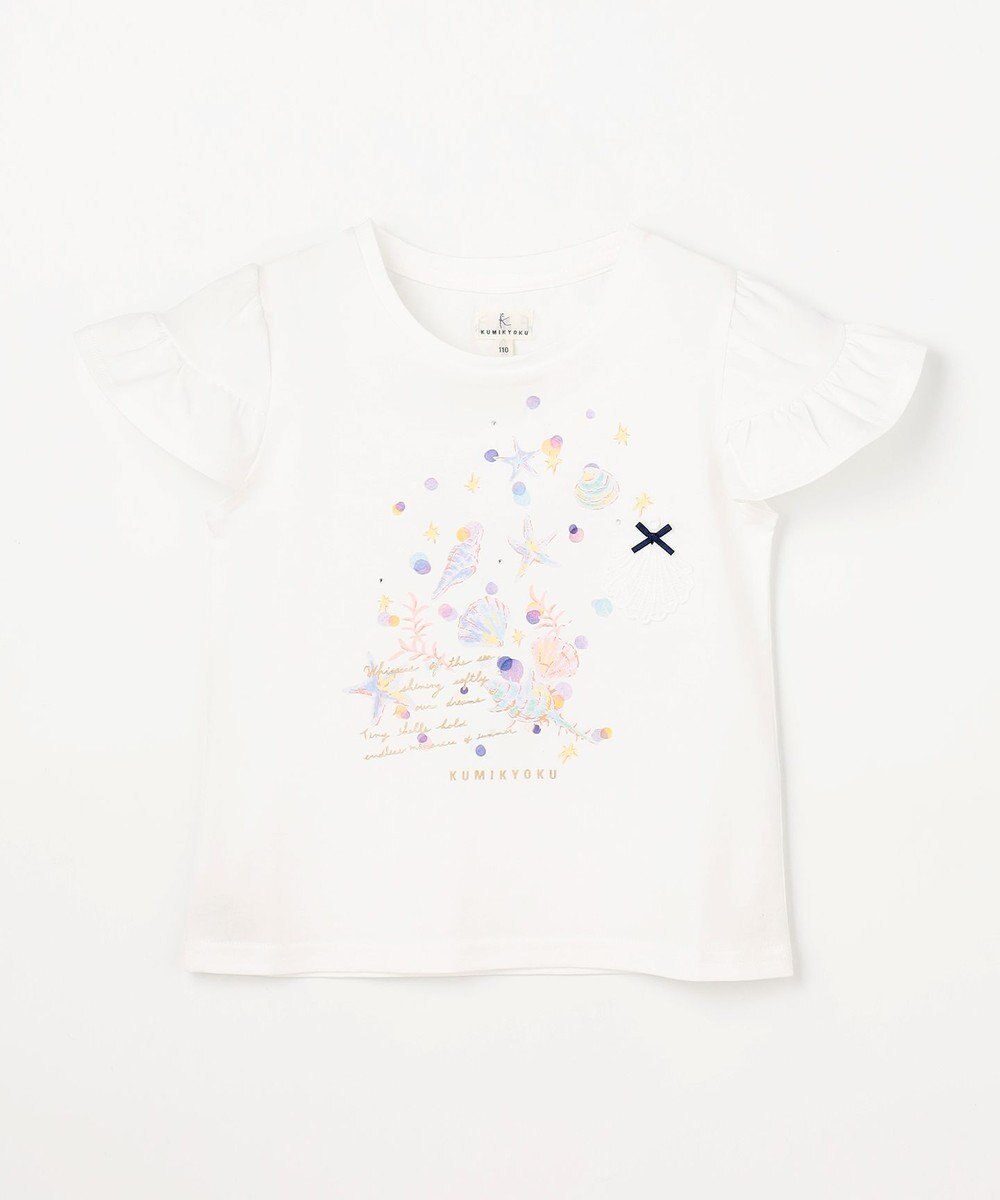 組曲 KIDS 【110-140㎝】 シーグロウフリルTシャツ 