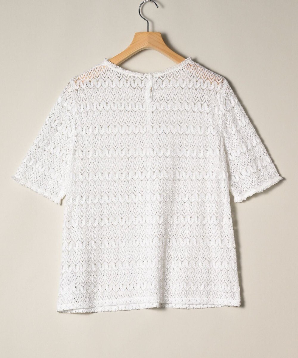 ONWARD Reuse Park 【組曲】カットソー春夏 