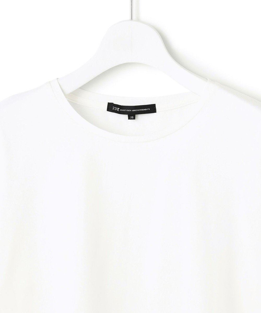 23区 S 【洗える】ナチュラルコットンベア レースレイヤード カットソー 