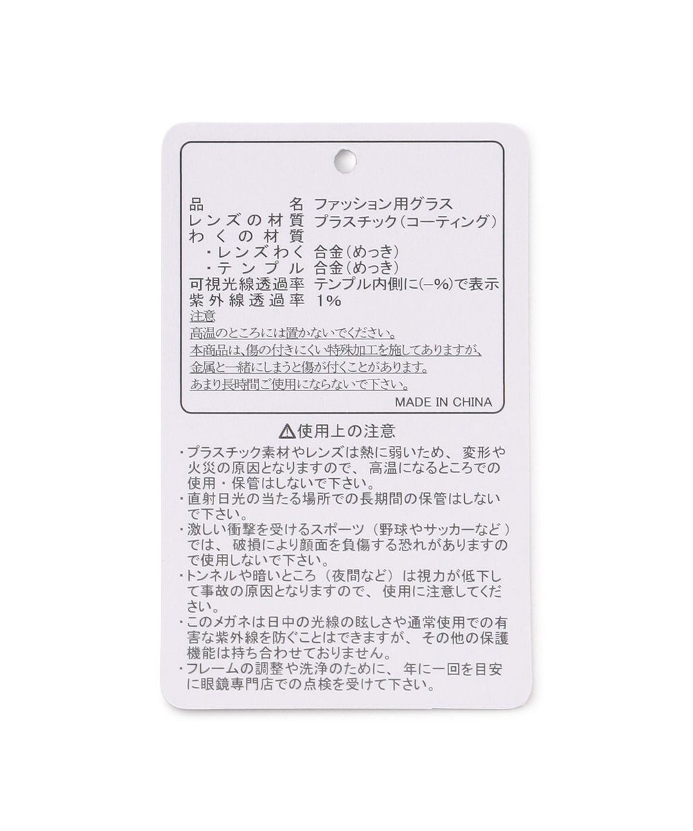 J.PRESS YORK STREET 【UNISEX】UVカット サングラス 