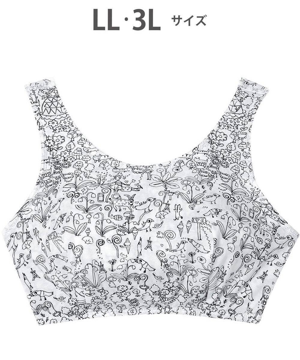 tsumori chisato SLEEP ツモリチサト ナイトアップブラ ノンワイヤー ベア天竺素材(身生地) 3Lまで対応 大きいサイズ ナイトブラ レディース UBX410 /ワコール 