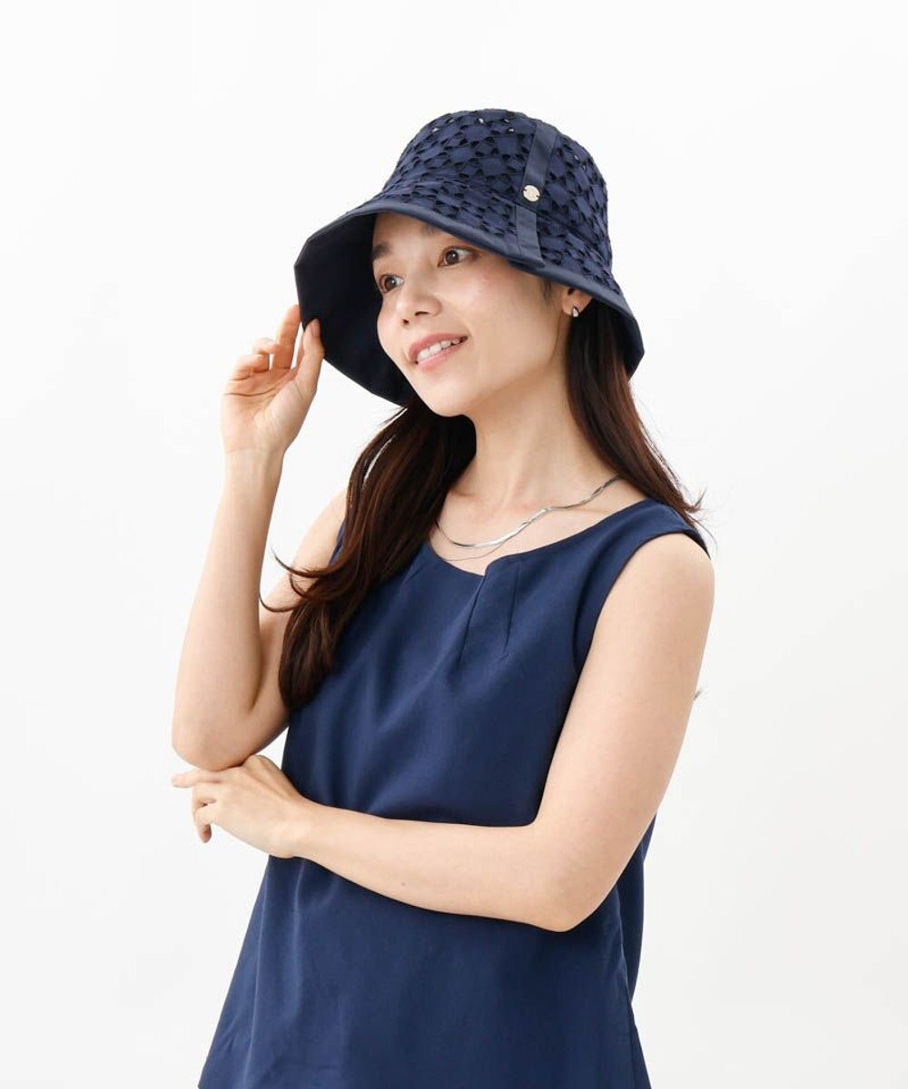 AURORA 【 LANVIN COLLECTION（ランバン コレクション） 】レースJL切り替えクロッシェハット 