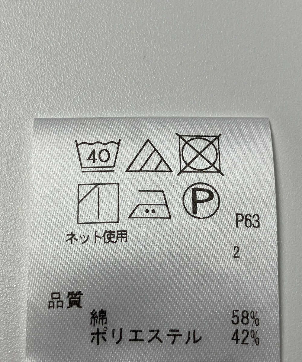 ONWARD Reuse Park 【J.PRESS】カットソー春夏 