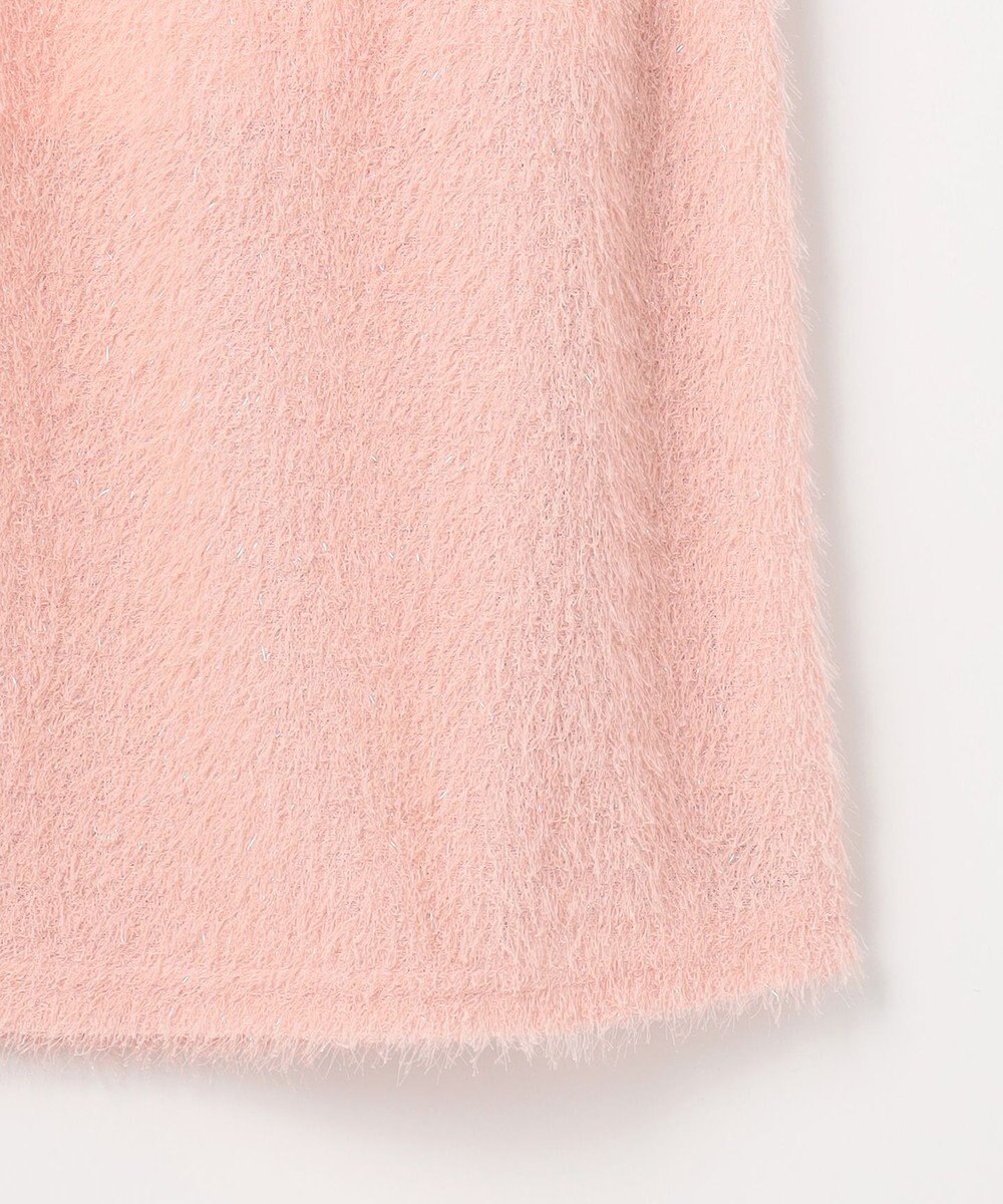 Feroux シャギーナロー スカート 