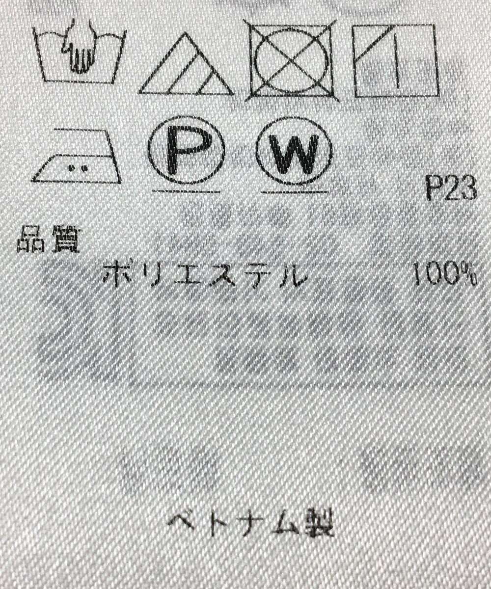 ONWARD Reuse Park 【23区】ブラウス春夏 