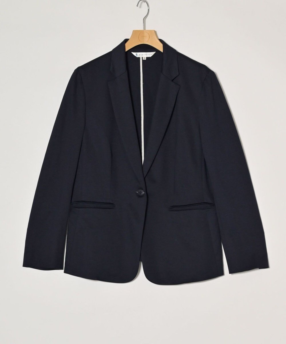 ONWARD Reuse Park 【組曲】ジャケット春夏 