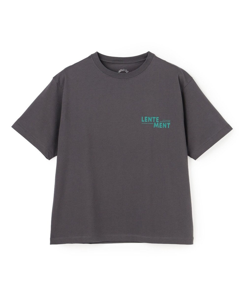 UNFILO CLEAN-Tee 
