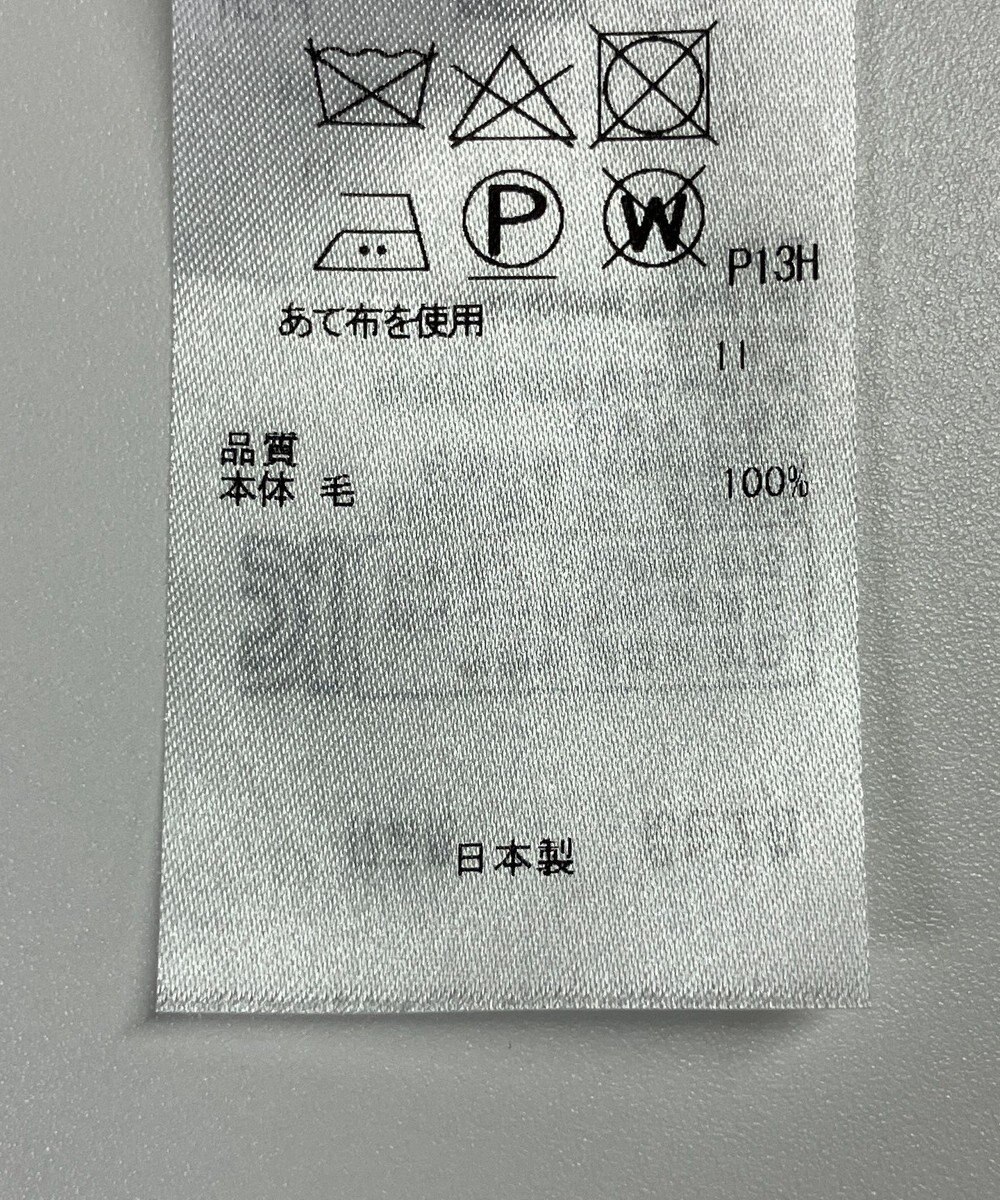 ONWARD Reuse Park 【23区】ワンピース秋冬 