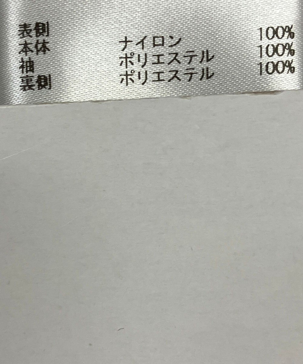 ONWARD Reuse Park 【any FAM】ワンピース春夏 