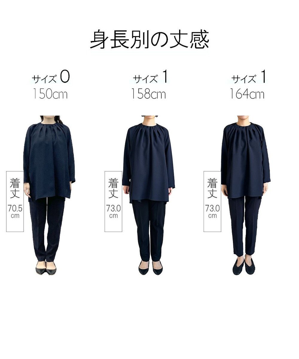 #Newans 【洗濯機可能】タックネックブラウス 