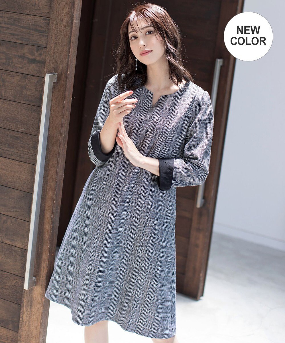 洗える 大人女性が選ぶチェック柄配色ワンピース Tiaclasse ファッション通販 公式通販 オンワード クローゼット 洗える 大人女性が選ぶチェック柄配色ワンピース Tiaclasse ファッション通販 公式通販 オンワード クローゼット