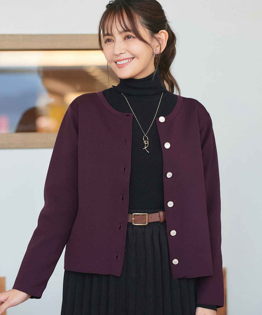 Tiaclasse L 【洗える】スポンジニットパールボタンカーディガン 