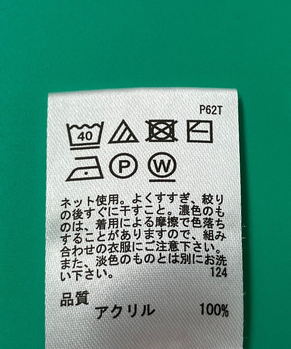 ONWARD Reuse Park セット商品/サイズF【any FAM】ニット春夏×カットソー春夏 