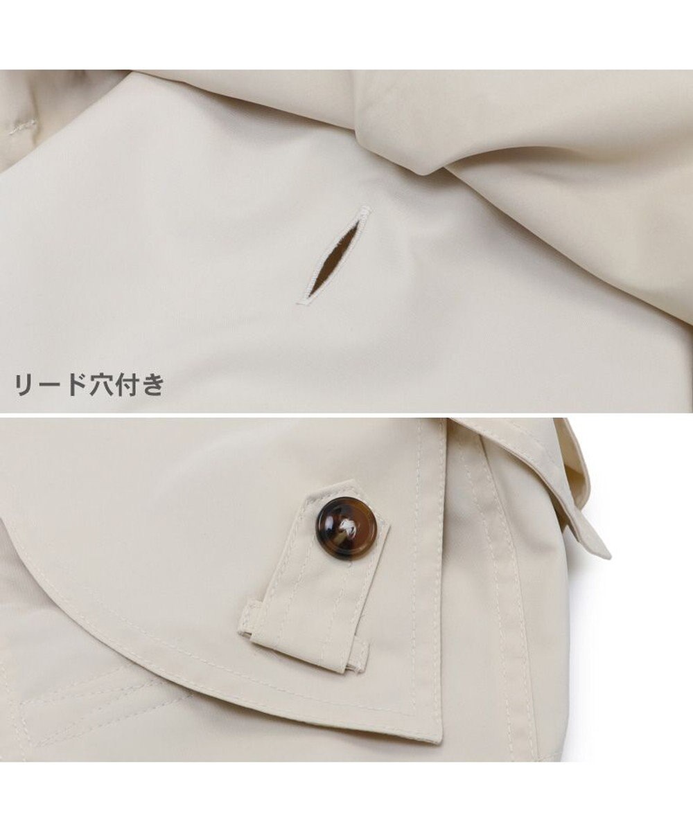 PET PARADISE ペットパラダイス トレンチポンチョ 小型犬 