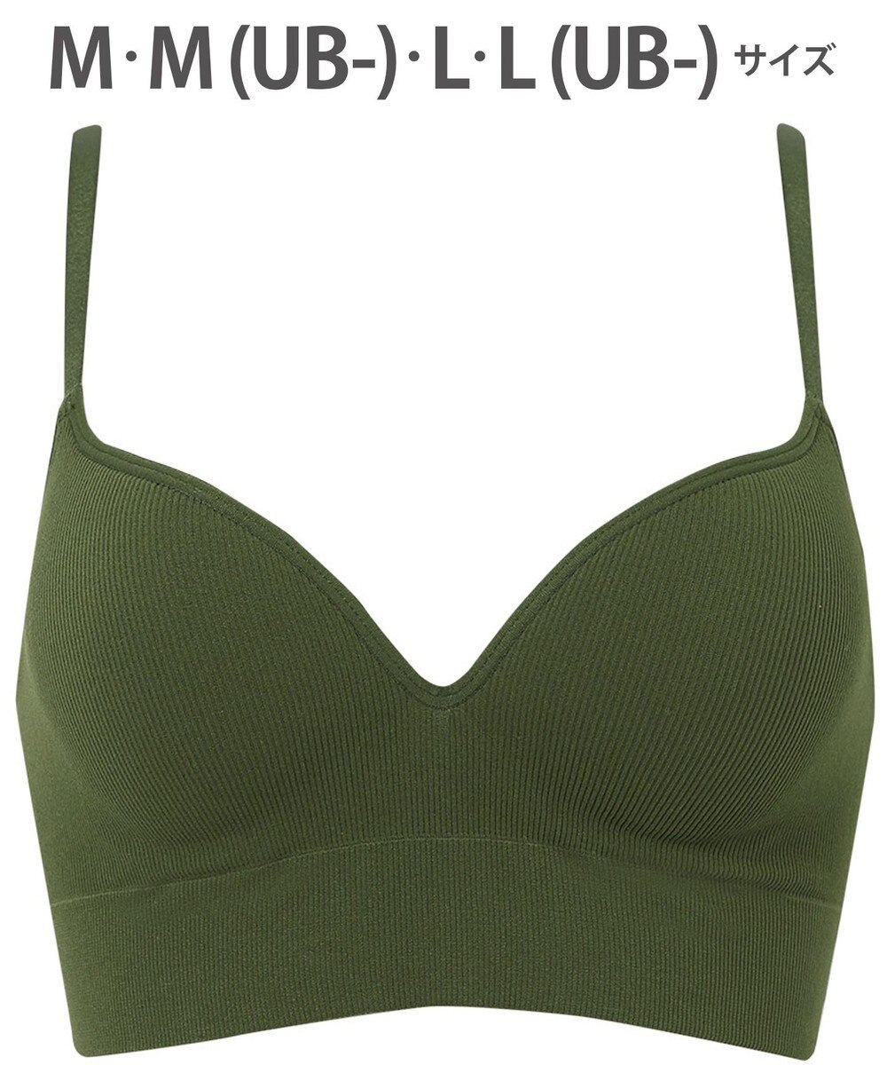 WACOAL ノンワイヤーブラ 【GOCOCi ゴコチ】 ぴったりフィット アンダー部分のズレを軽減 洗濯機洗い可能(ネット使用) ブラトップ レディース ハーフトップ CGG255 /ワコール 