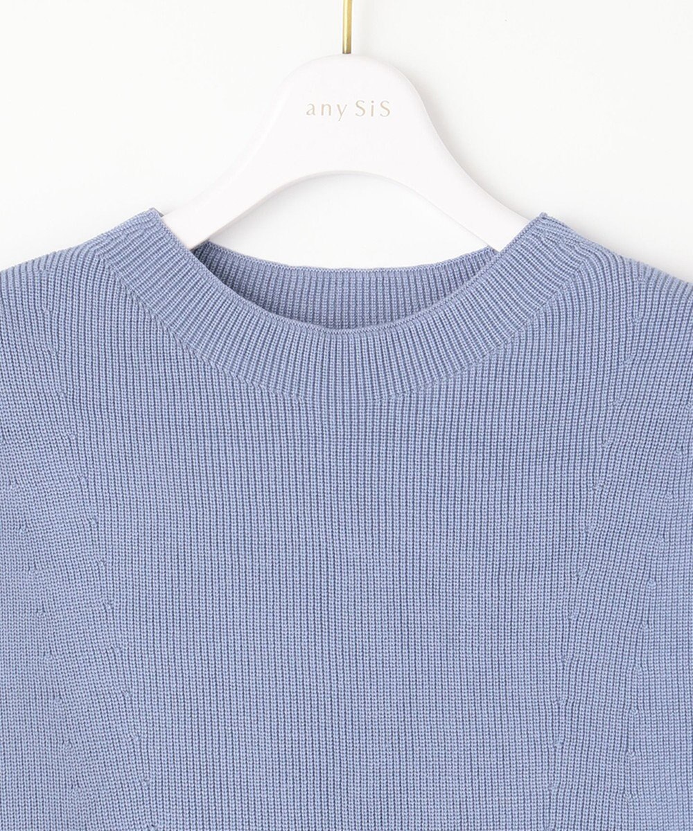 ANY SIS 【洗える】彩色兼美 ニット 