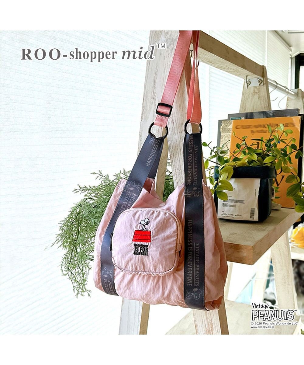 ROOTOTE 8507【ルートート】スヌーピー IP.ルーショッパーミッド.ピーナッツ-1D 