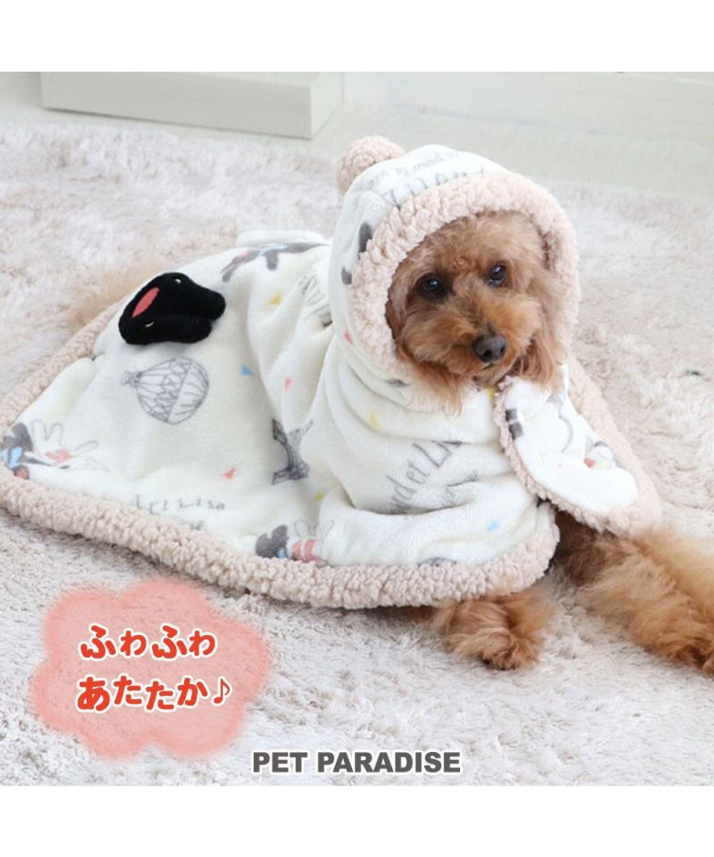 犬 服 リサとガスパール 着る毛布 小型犬 気球柄 ドッグウエア ドッグウェア いぬ イヌ おしゃれ かわいい 暖かい Pet Paradise ファッション通販 公式通販 オンワード クローゼット 犬 服 リサとガスパール 着る毛布 小型犬 気球柄 ドッグウエア ドッグウェア いぬ イヌ おしゃれ かわいい 暖かい Pet Paradise ファッション通販 公式通販 オンワード クローゼット