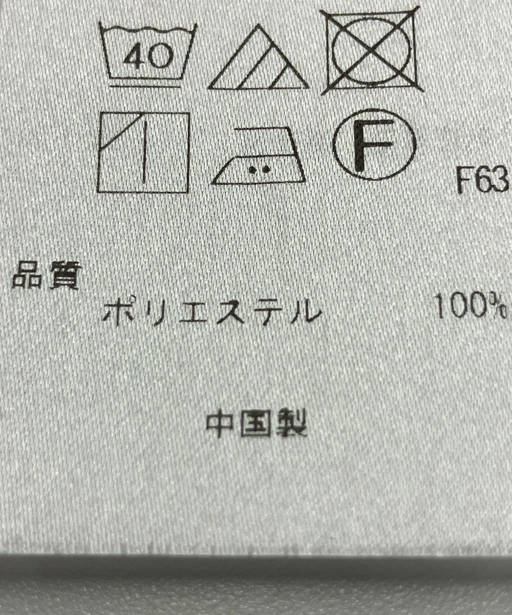 ONWARD Reuse Park 【23区】ブラウス春夏 