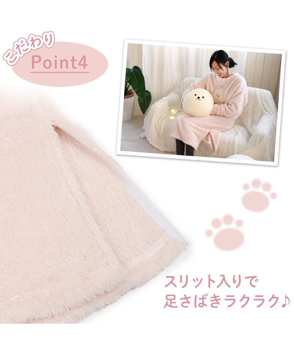 Mother garden マザーガーデン ふわんこ もこもこ ワンピース 