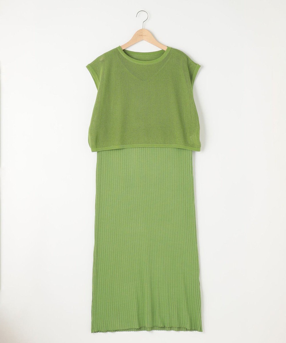 SHARE PARK LADIES 【セットアイテム】レーヨンナイロンニットワンピース 