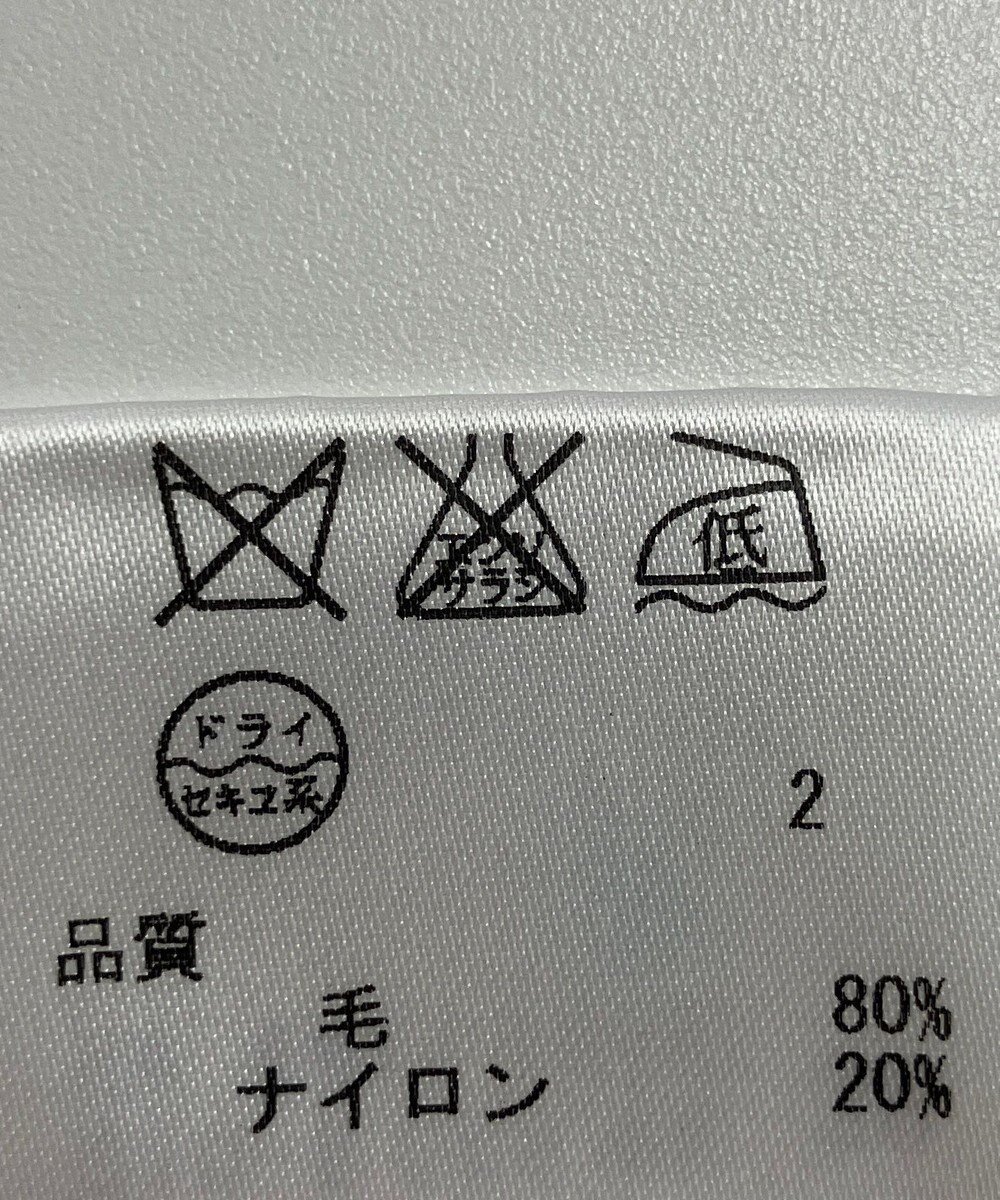 ONWARD Reuse Park 【23区】ニット秋冬 