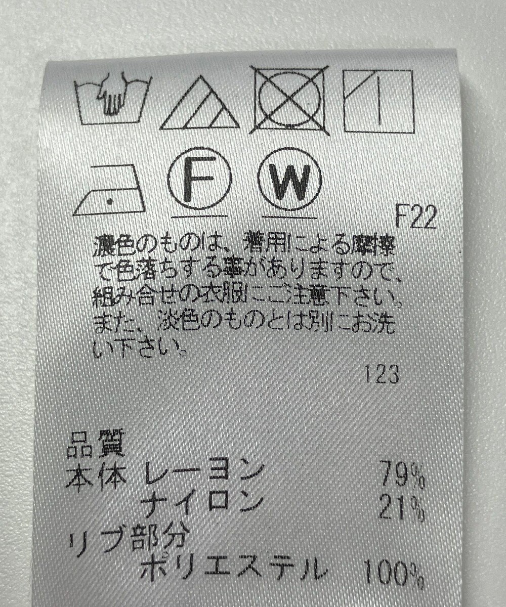 ONWARD Reuse Park 【uncrave】スカート春夏 