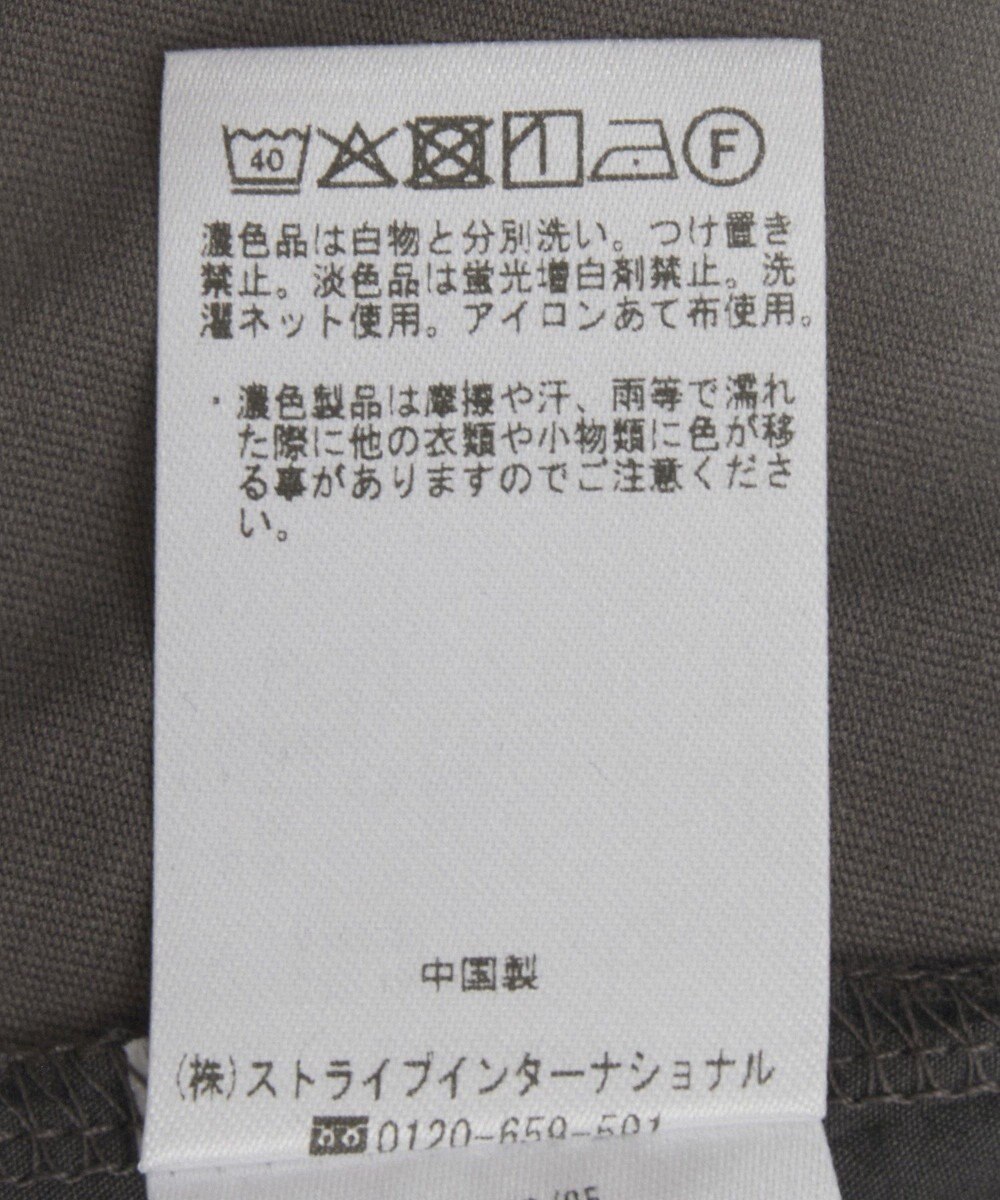 YECCA VECCA 素材MIXカットプルオーバー 