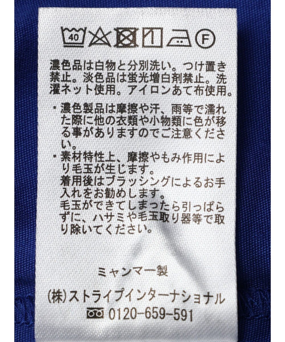 AMERICAN HOLIC 接触冷感丈違いフレンチスリーブワンピース 