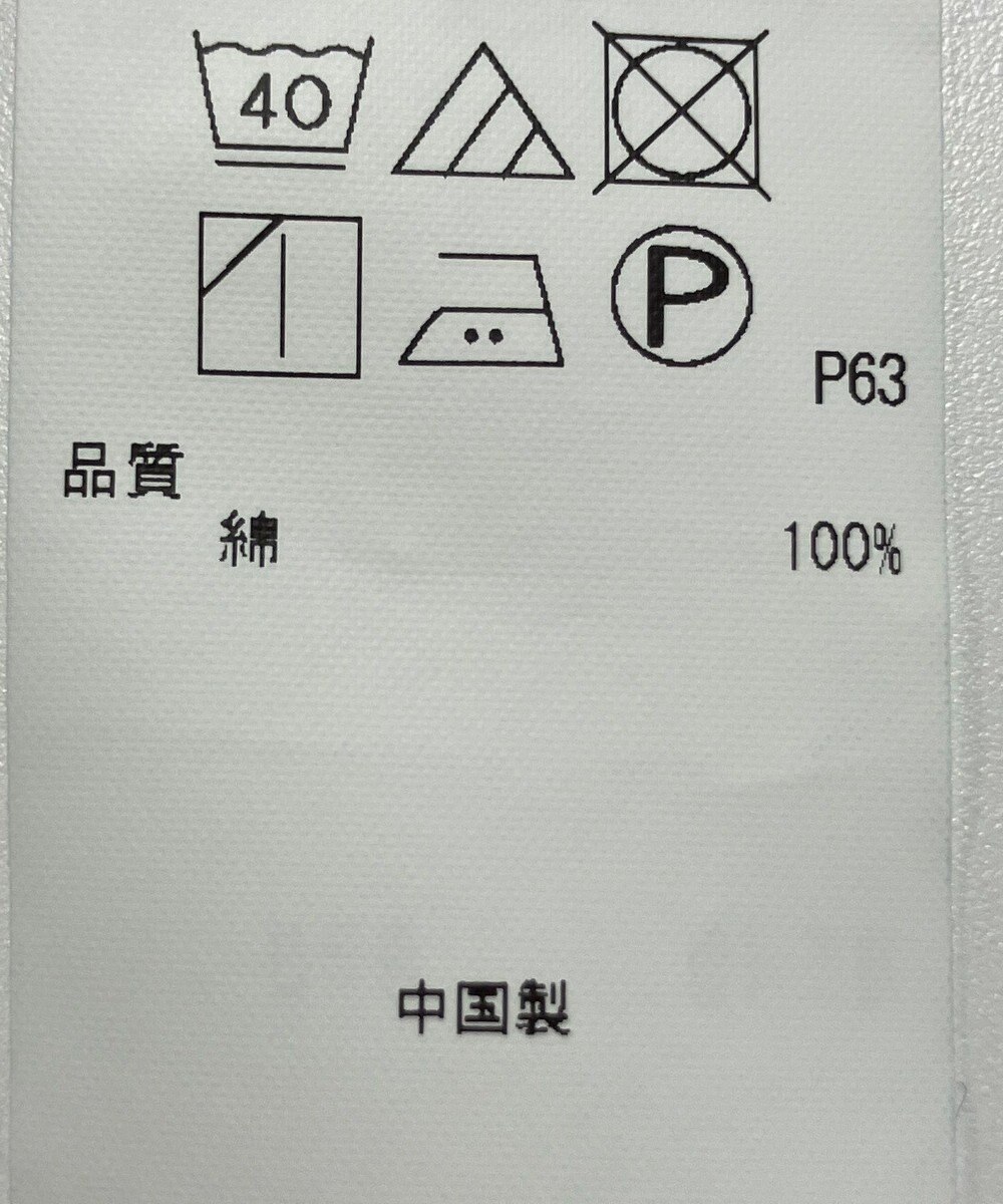 ONWARD Reuse Park 【23区】ブラウス秋冬 