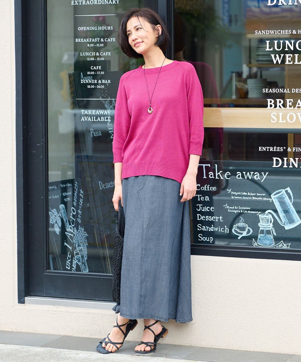 自由区 【洗える・XSサイズあり】ペーパーコットンアセテート  ニット 