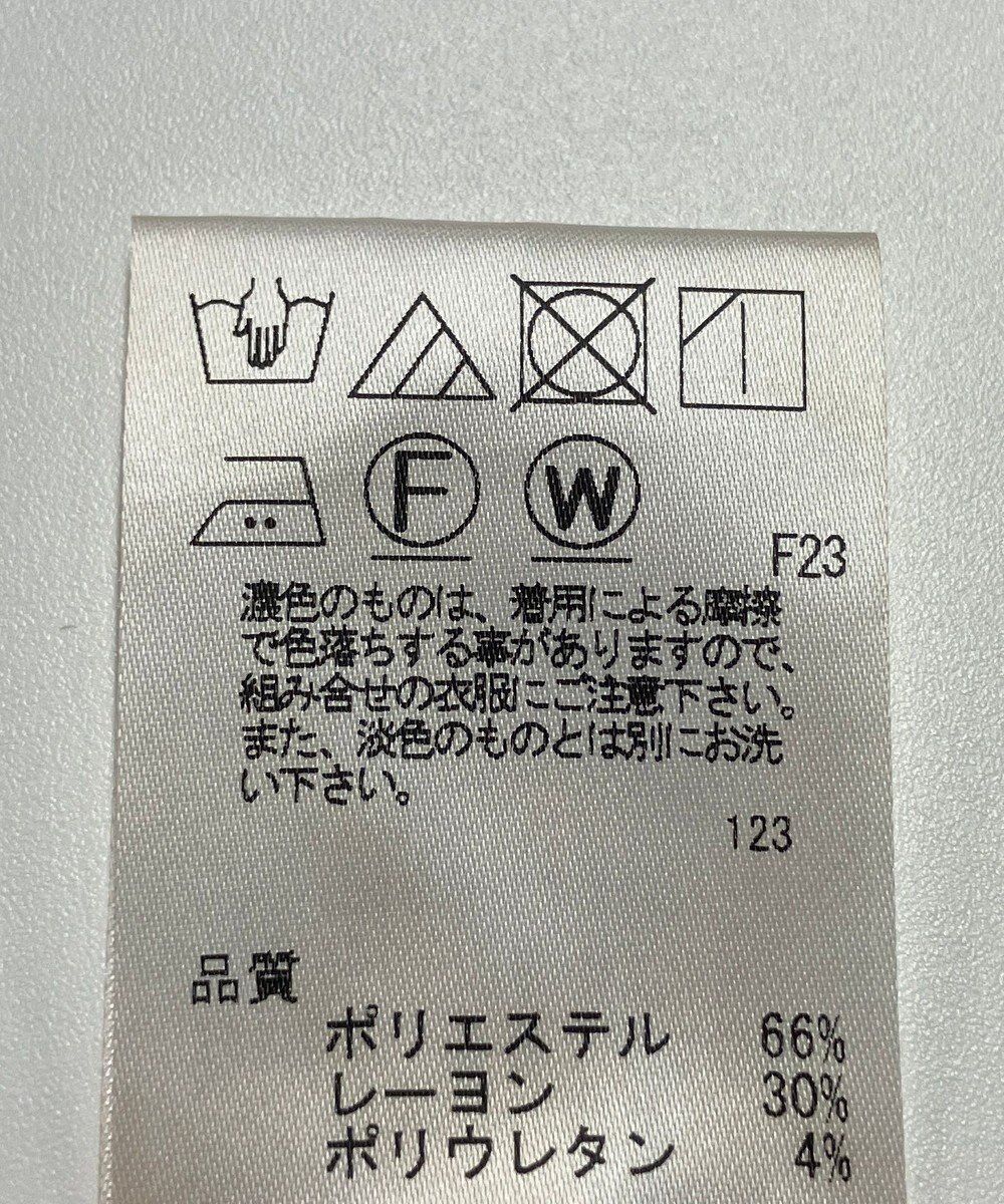 ONWARD Reuse Park 【J.PRESS】パンツ春夏 
