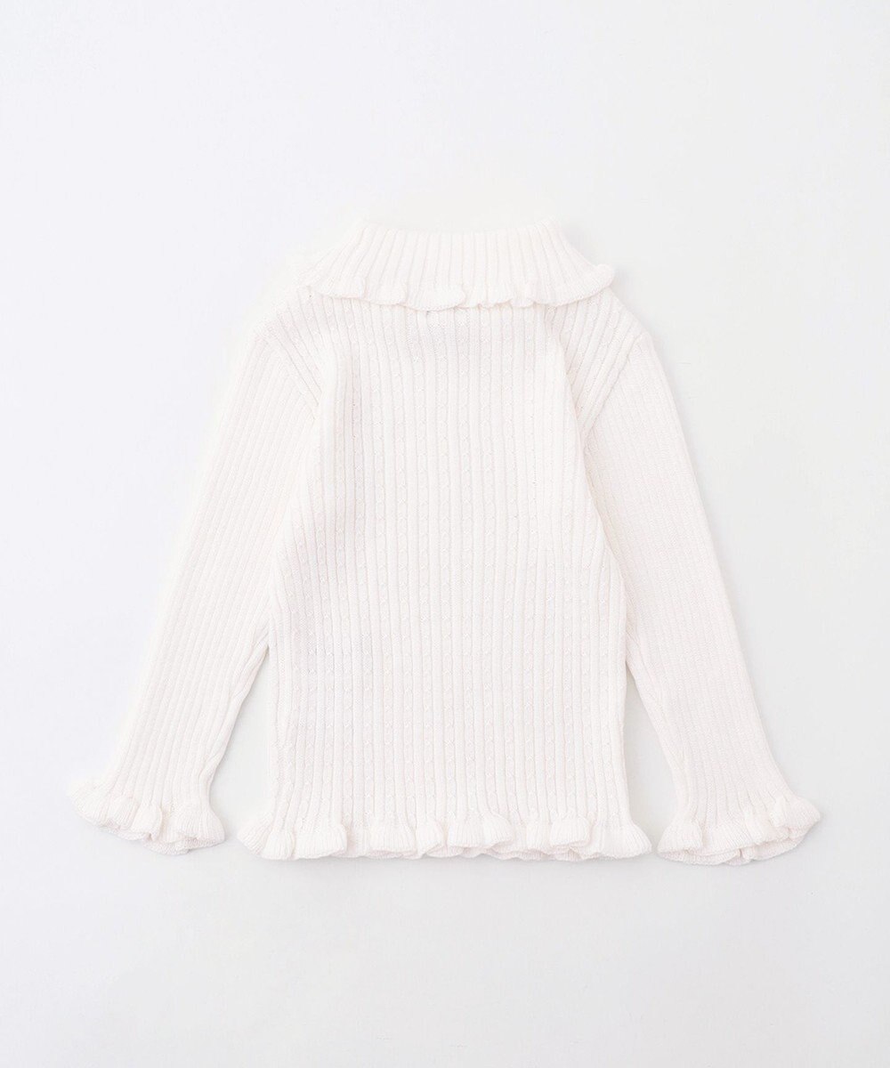 組曲 KIDS 【80-100cm】リブ ニット 