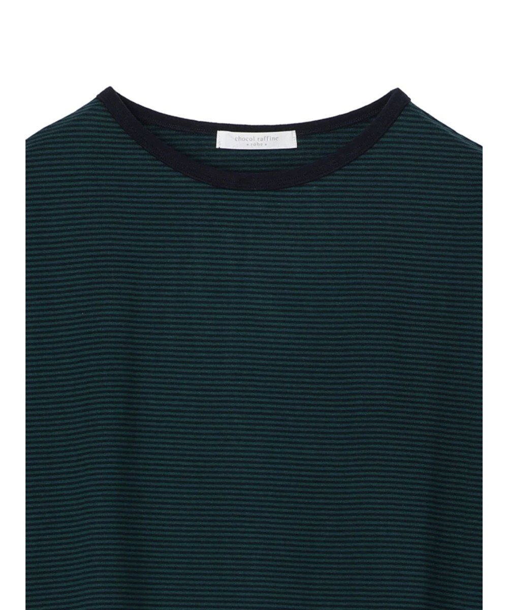 Green Parks ボーダープルオーバー 