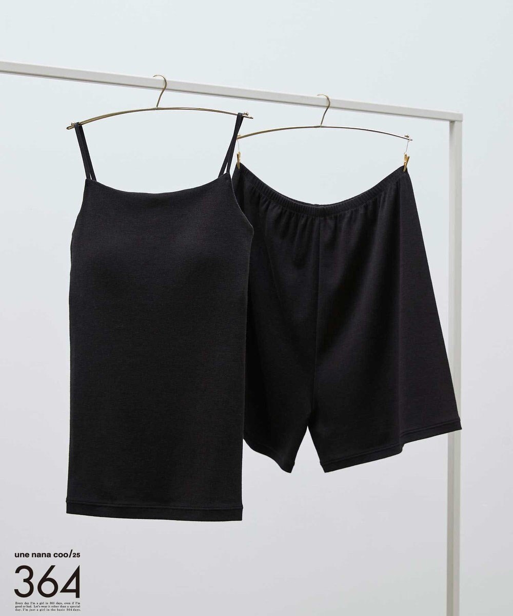 une nana cool 【綿混】364ブラトップ　キャミソール 