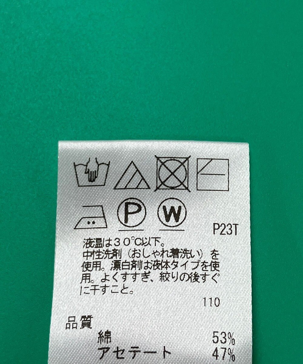 ONWARD Reuse Park セット商品/サイズM【UNFILO】ニット春夏×【自由区】ブラウス春夏 